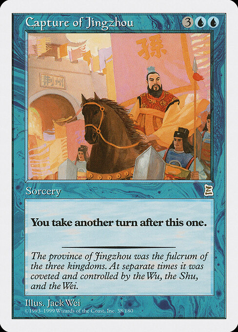 Capture of Jingzhou 38 card from Portal Three Kingdoms