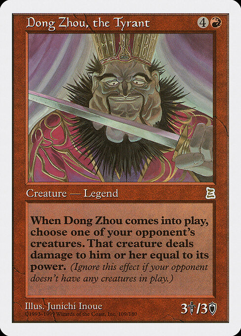 Dong Zhou, the Tyrant 109 card from Portal Three Kingdoms