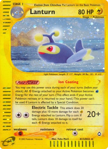 Lanturn (H15) H15/H32 card from Aquapolis