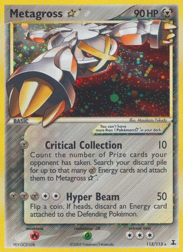 Metagross Star 113/113 card from Delta Species