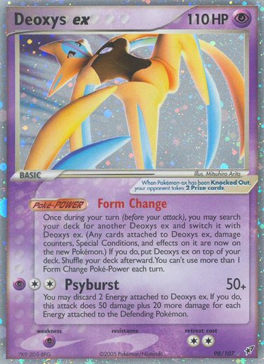 Deoxys ex (Attack Forme) 98/107 card from Deoxys