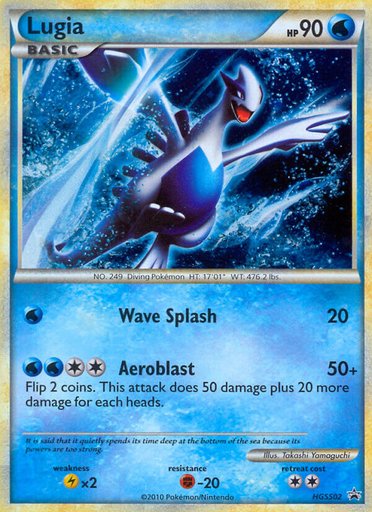 Lugia HGSS02 card from HGSS Promos