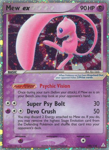 Mew ex 100/110 card from Holon Phantoms