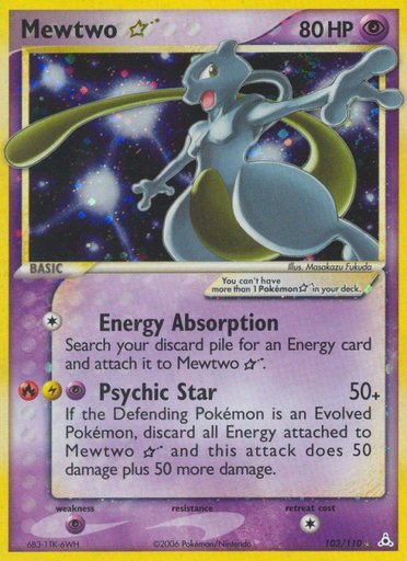 Mewtwo Star 103/110 card from Holon Phantoms