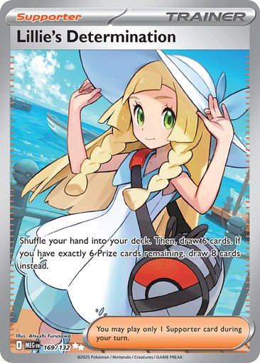 Lillie's Determination 169/132 card from ME01: Mega Evolution
