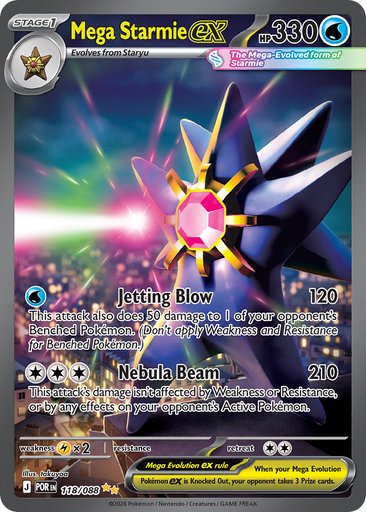 Mega Starmie ex 118/088 card from ME03: Perfect Order