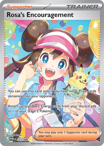 Rosa's Encouragement 123/088 card from ME03: Perfect Order