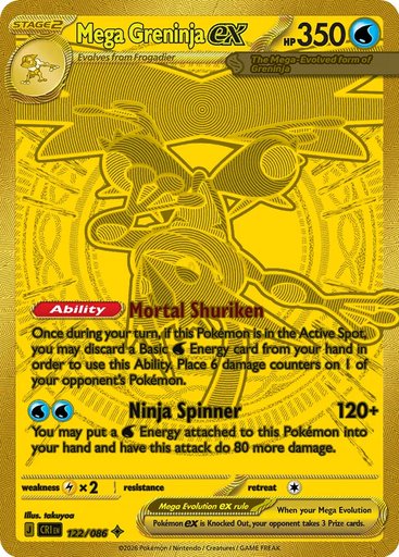 Mega Greninja ex 122/086 card from ME04: Chaos Rising