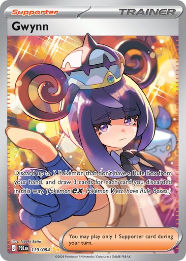 Gwynn 119/084 card from ME05: Pitch Black