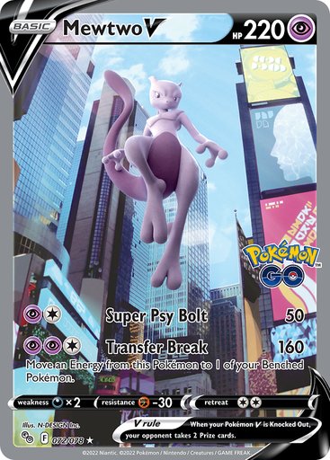 Mewtwo V (Alternate Full Art) 072/078 card from Pokemon GO