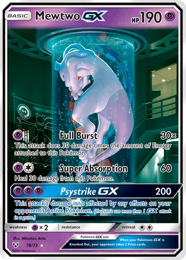 Mewtwo GX (Secret Shining) 78/73 card from Shining Legends