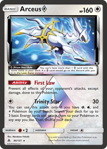 Arceus Prism Star 96/131 card from SM - Forbidden Light