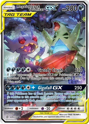 Mega Sableye & Tyranitar GX (Alternate Full Art) 226/236 card from SM - Unified Minds