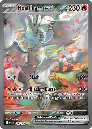 Reshiram ex 166/086 card from SV: White Flare