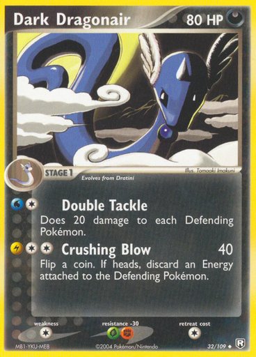 Dark Dragonair 32/109 card from Team Rocket Returns