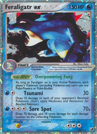 Feraligatr ex 103/115 card from Unseen Forces
